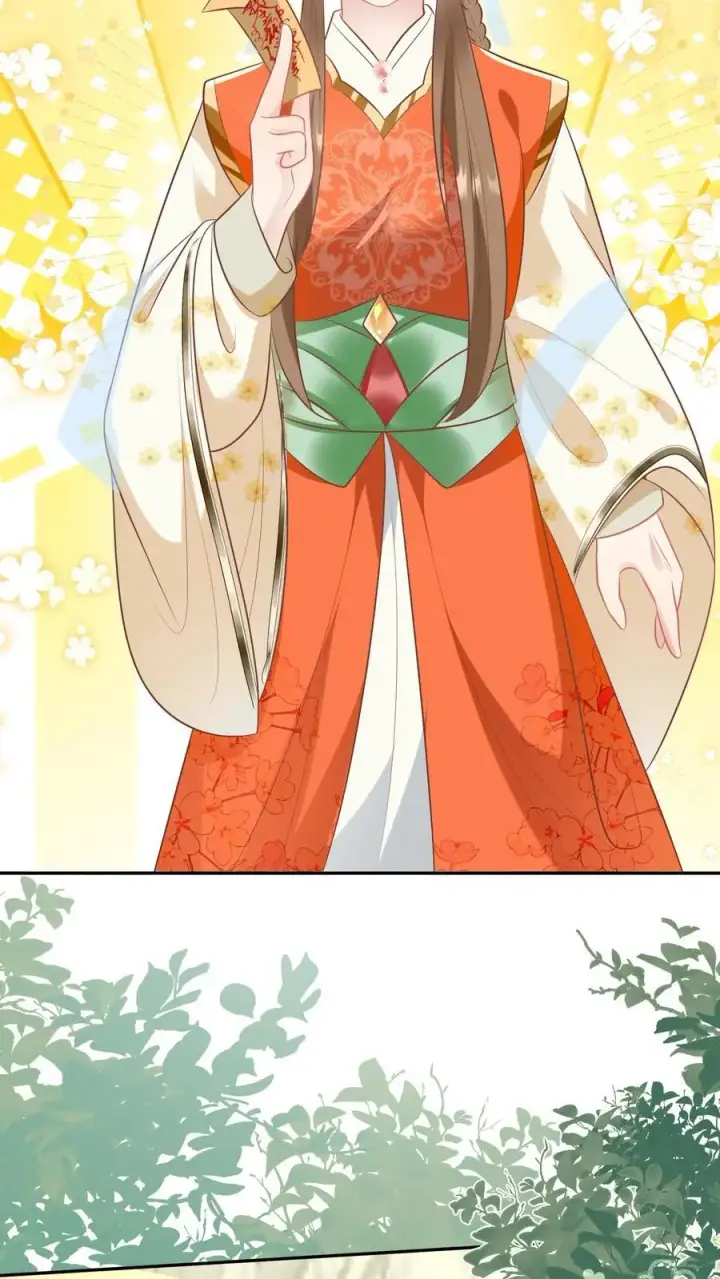 漫画《小师妹明明超强却过分沙雕》第47话 你们符修都这么会玩的吗？第14张图