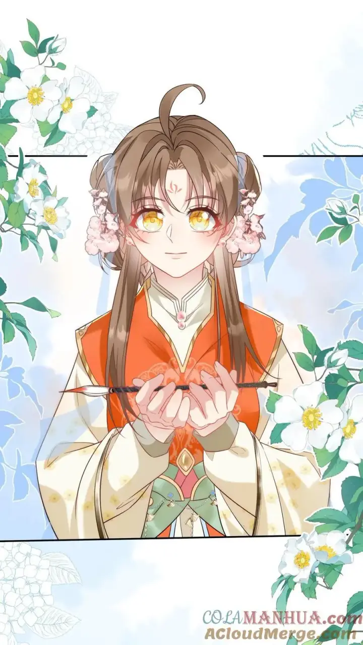 漫画《小师妹明明超强却过分沙雕》第48话 天道祝福是咩啊？第13张图