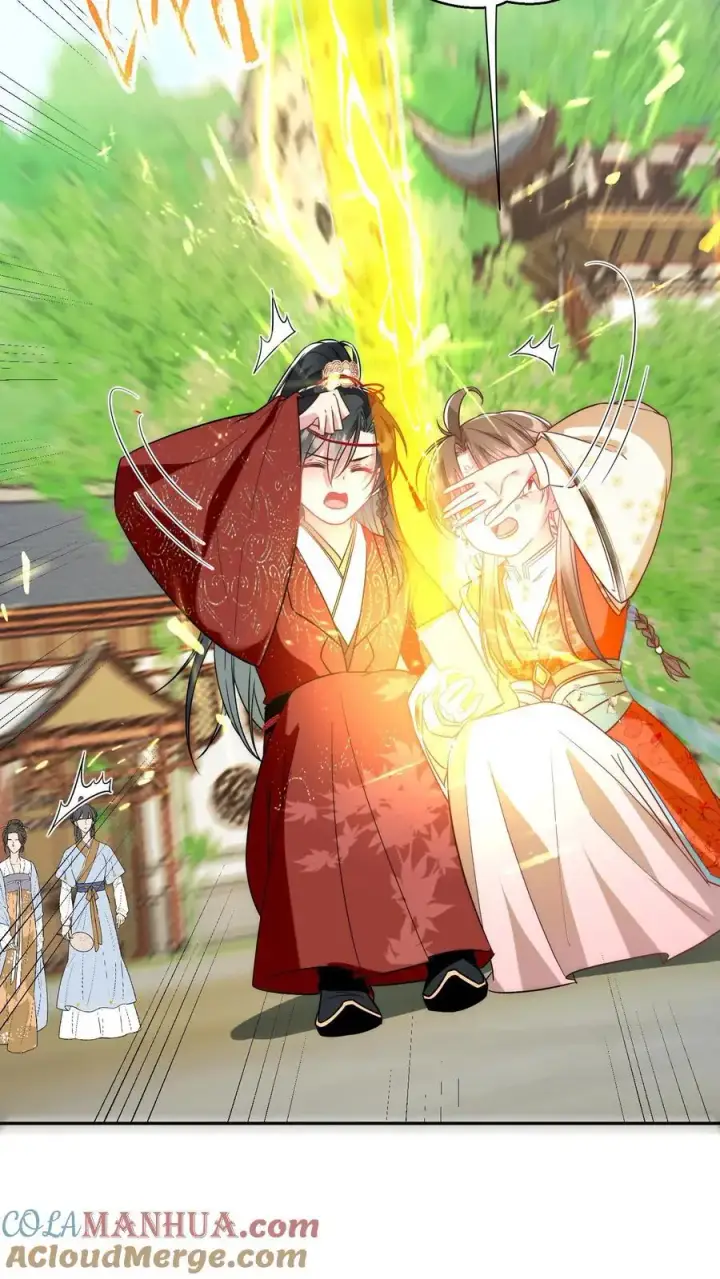 漫画《小师妹明明超强却过分沙雕》第48话 天道祝福是咩啊？第19张图
