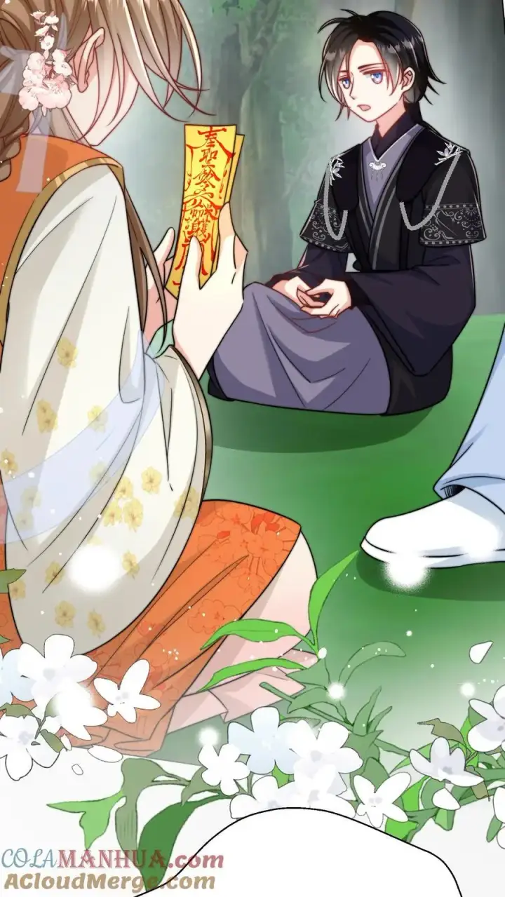 漫画《小师妹明明超强却过分沙雕》第52话 给可怜的符修和剑修一条活路吧第5张图