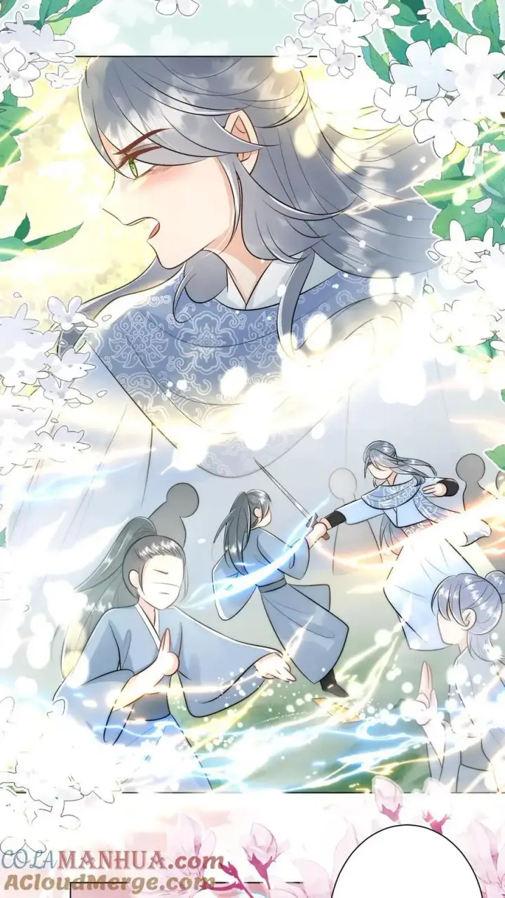 漫画《小师妹明明超强却过分沙雕》第57话 塑料三剑客正式出道第19张图