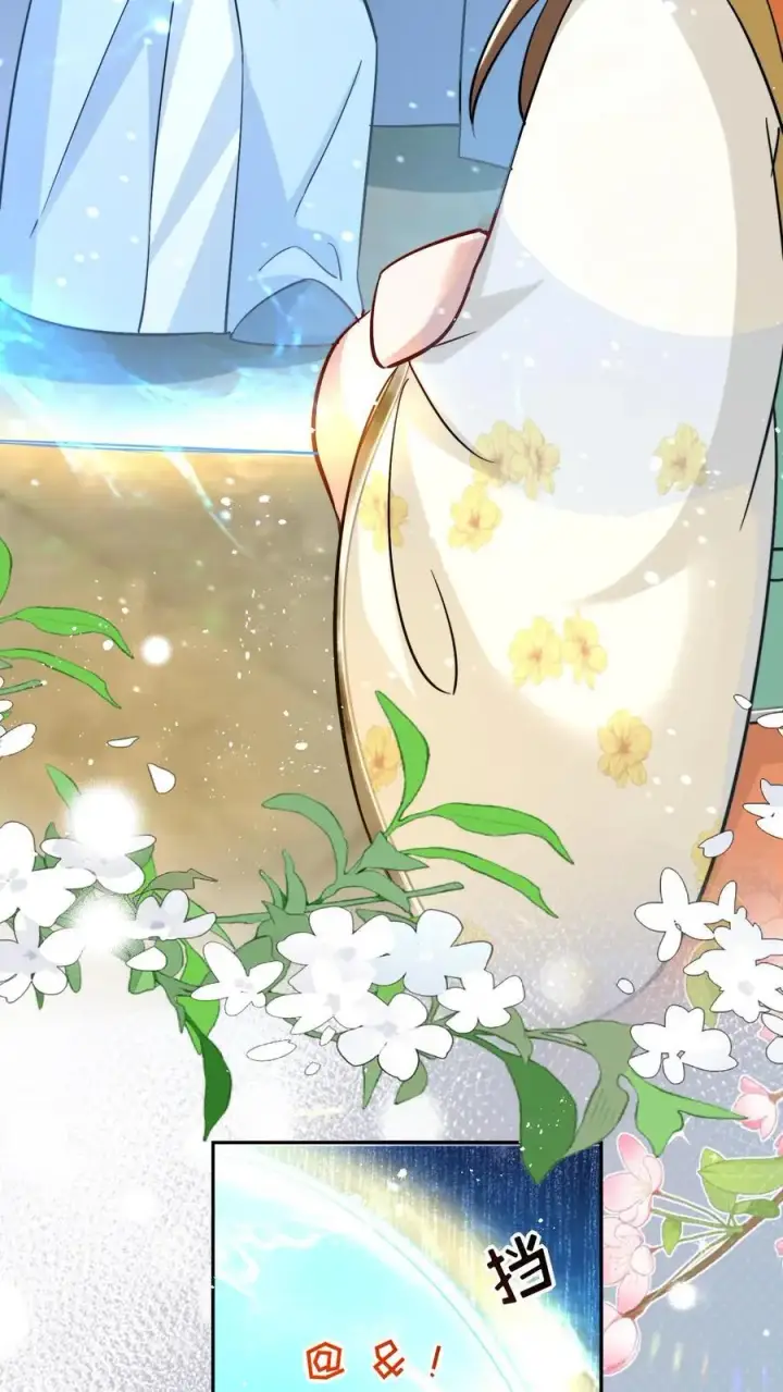 漫画《小师妹明明超强却过分沙雕》第81话 我自尊心太强可听不得人骂第8张图