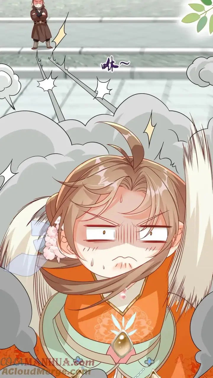 漫画《小师妹明明超强却过分沙雕》第88话 大比居然要直播？！！第15张图