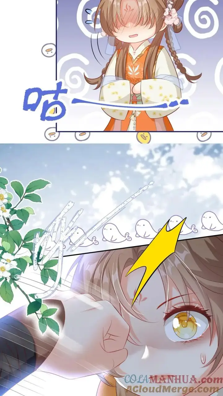 漫画《小师妹明明超强却过分沙雕》第89话 干饭使我充满动力第11张图