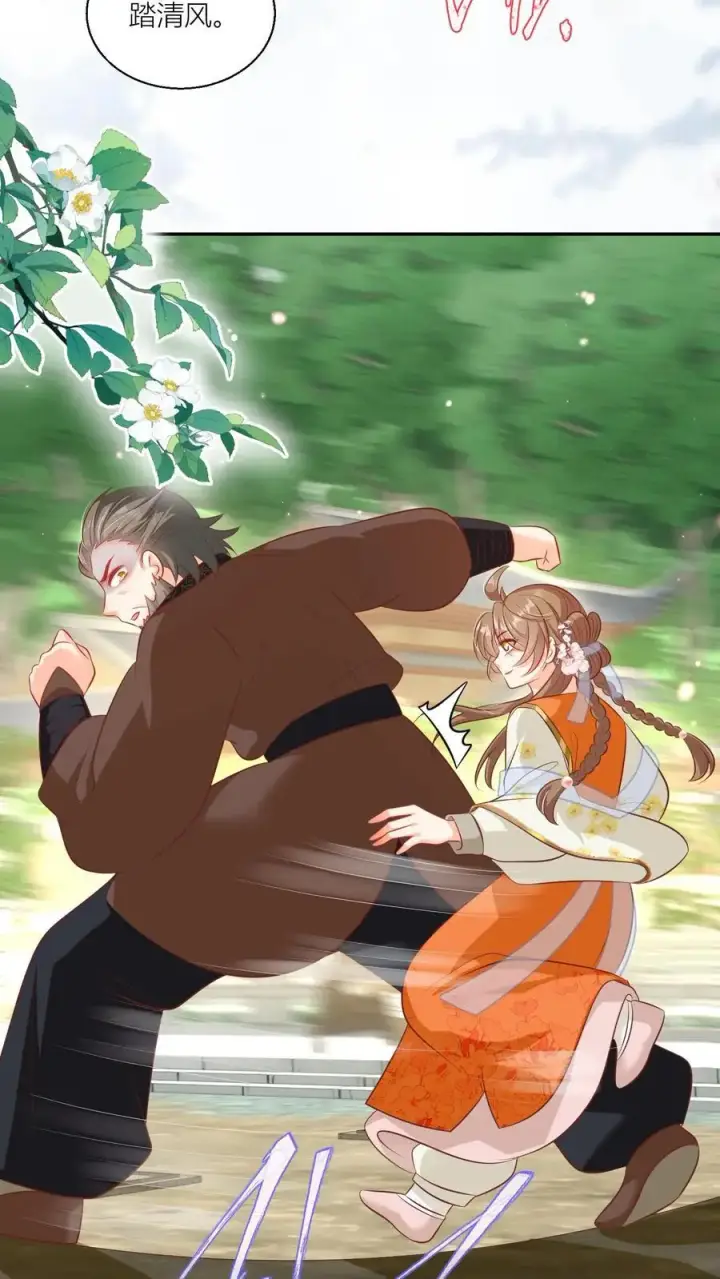 漫画《小师妹明明超强却过分沙雕》第89话 干饭使我充满动力第14张图
