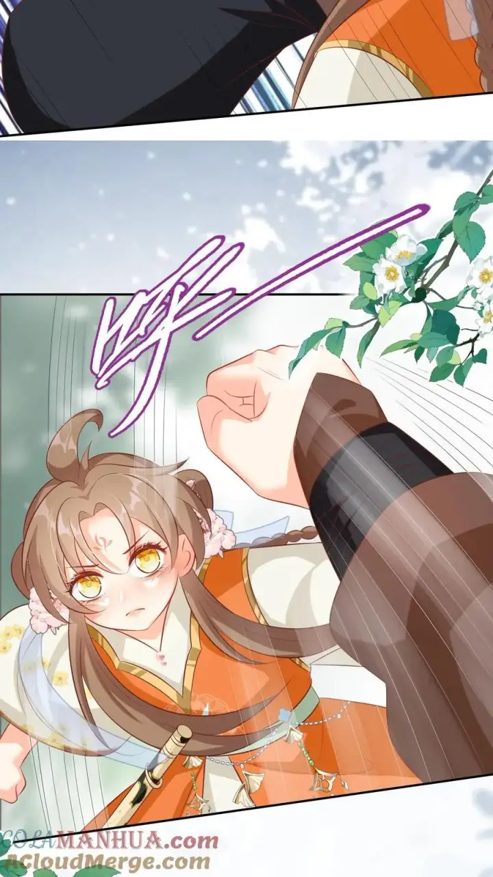 漫画《小师妹明明超强却过分沙雕》第89话 干饭使我充满动力第17张图