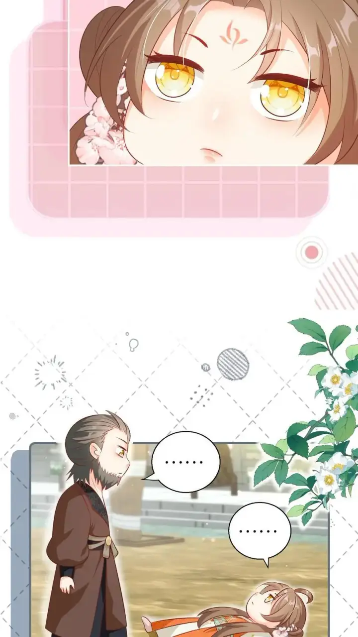 漫画《小师妹明明超强却过分沙雕》第89话 干饭使我充满动力第6张图