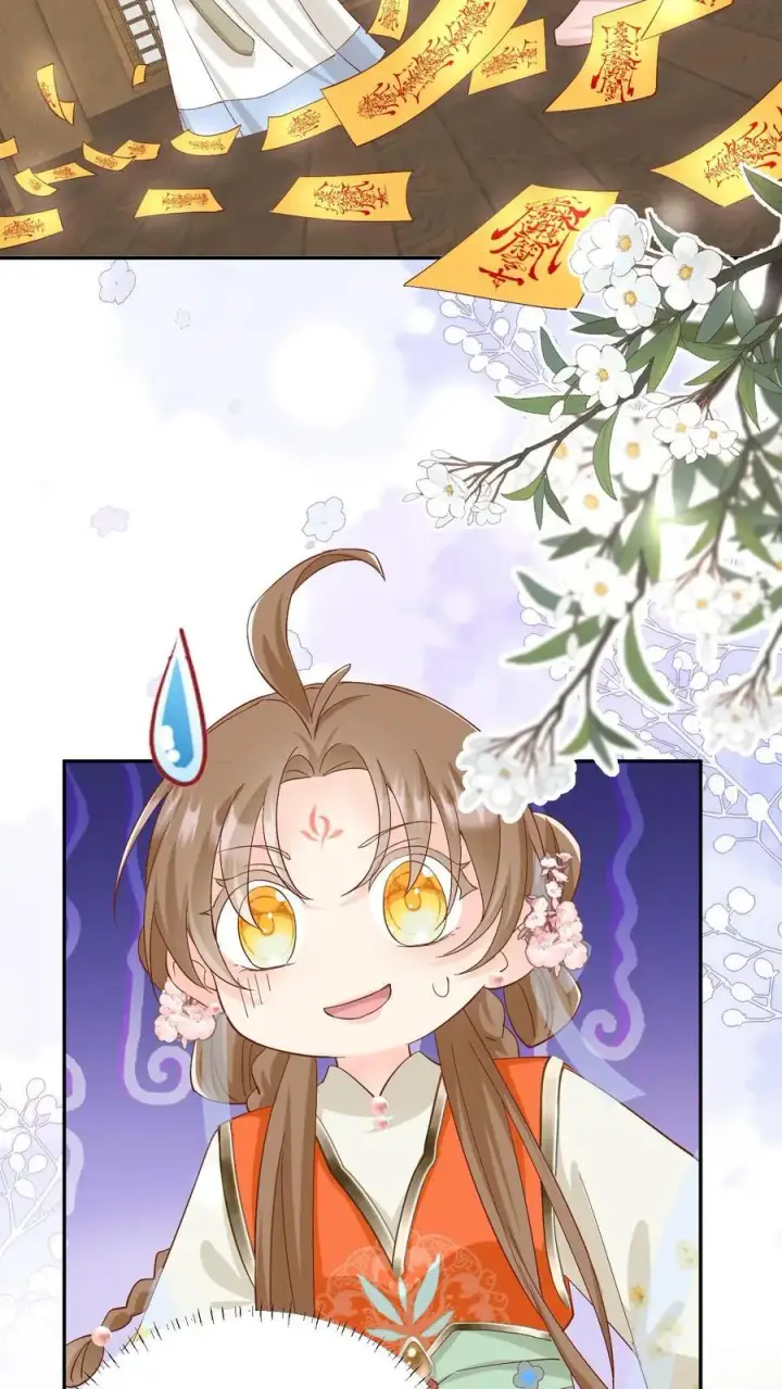 漫画《小师妹明明超强却过分沙雕》第90话 天赋狗居然也有压力第14张图