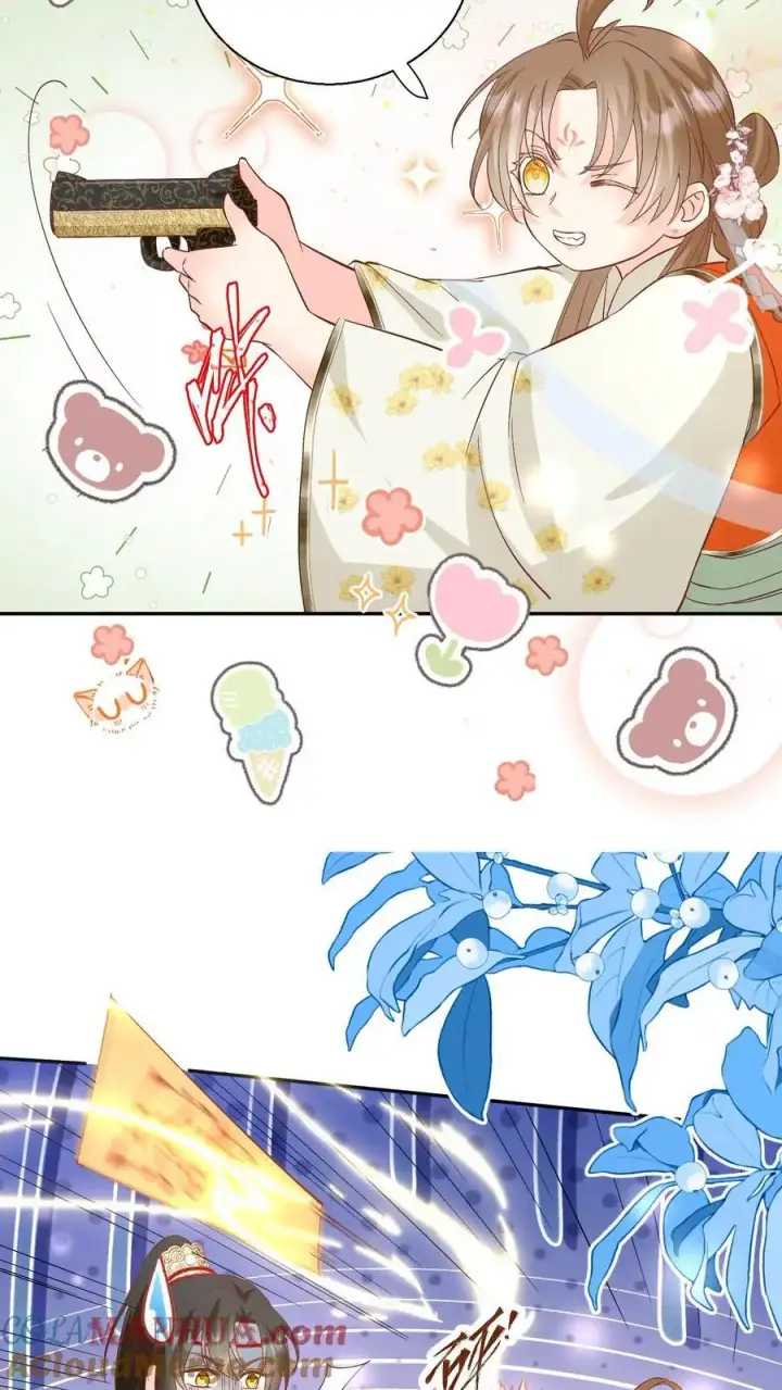 漫画《小师妹明明超强却过分沙雕》第91话 吃瓜是人类天性啊！第17张图