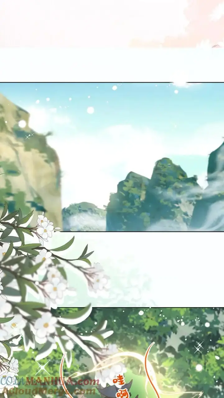 漫画《小师妹明明超强却过分沙雕》第93话 比起亲传还是外门爽啊第7张图