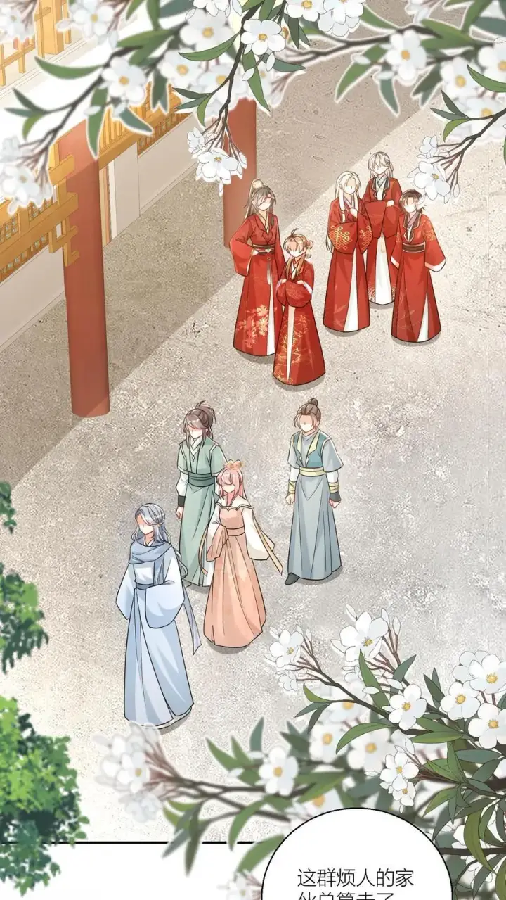 漫画《小师妹明明超强却过分沙雕》第97话 长明宗顶峰，一跃解千愁第2张图