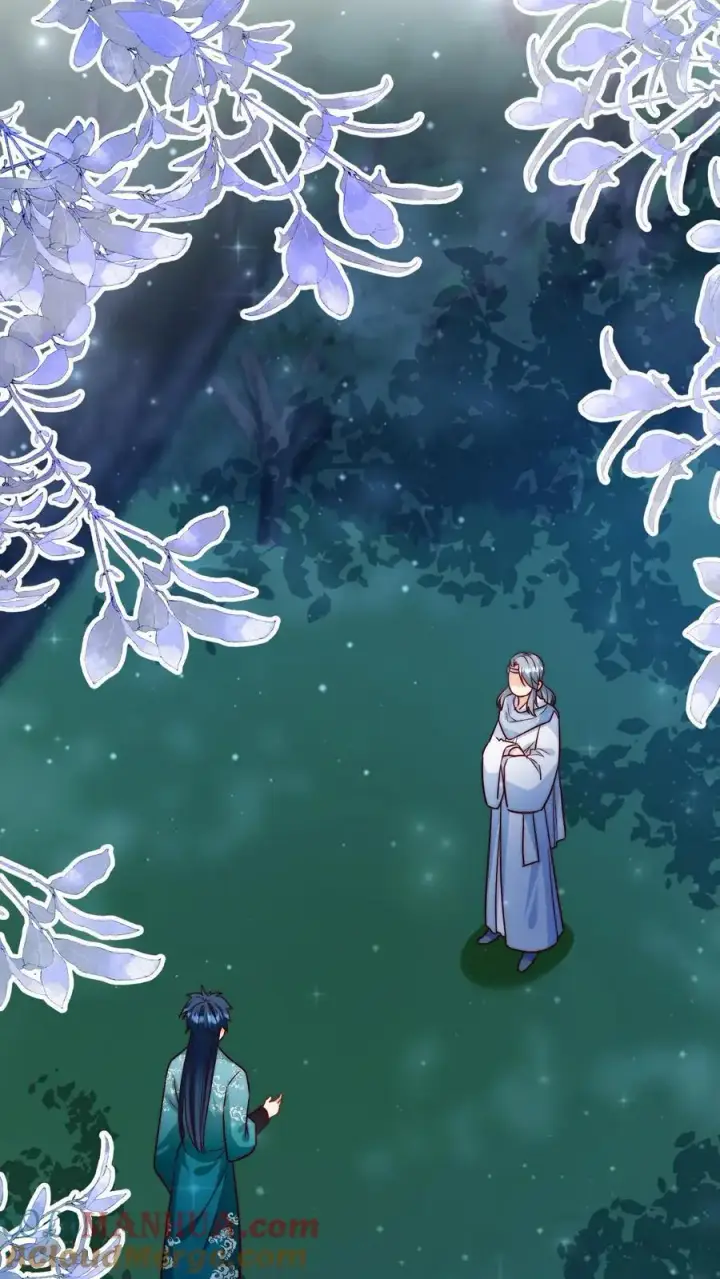 漫画《小师妹明明超强却过分沙雕》第101话 宋寒声，我来也！第25张图
