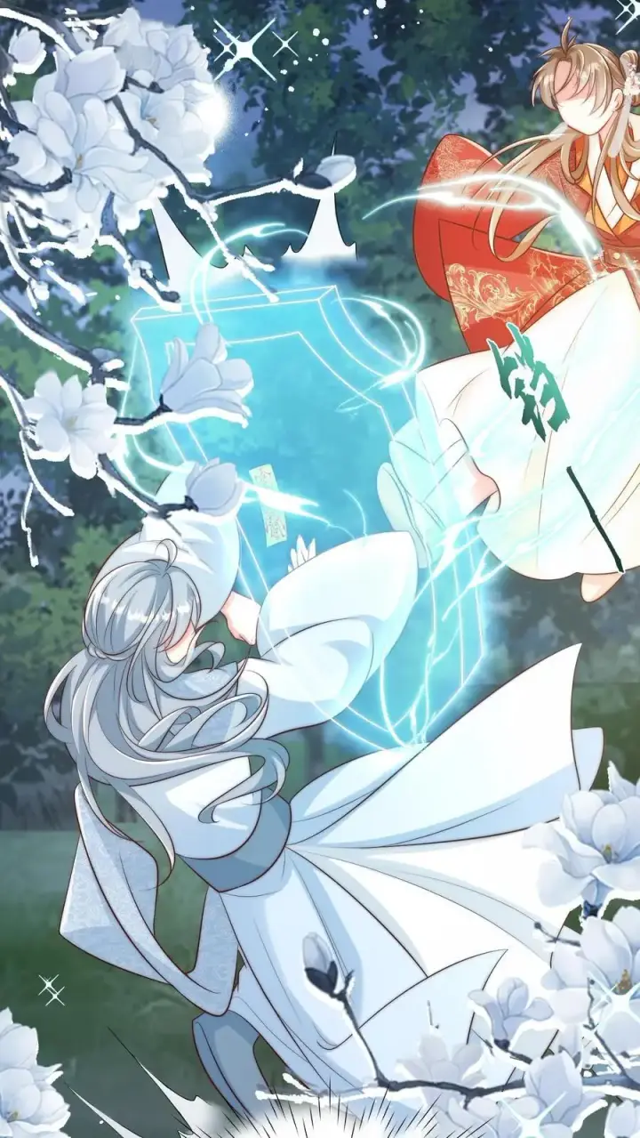 漫画《小师妹明明超强却过分沙雕》第102话 两只亲传手牵手，淘汰路上不孤独第2张图
