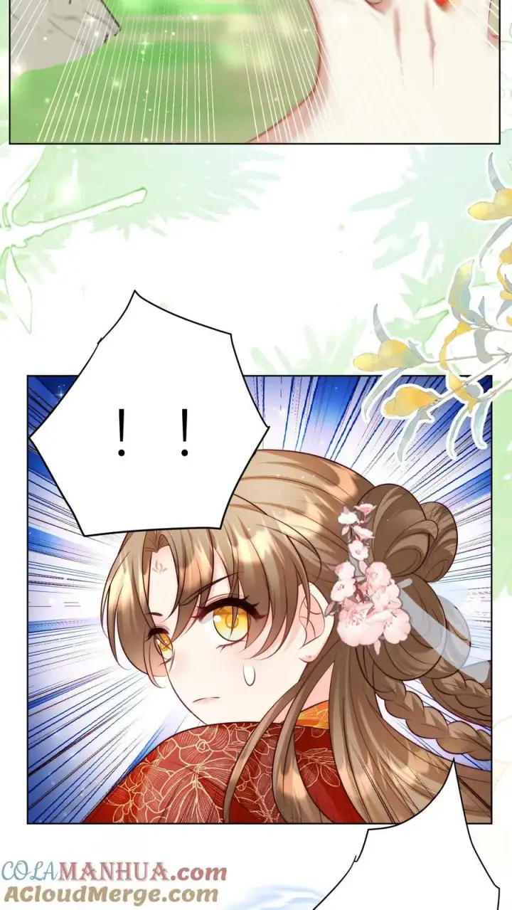 漫画《小师妹明明超强却过分沙雕》第104话 我今天就要去远航第15张图