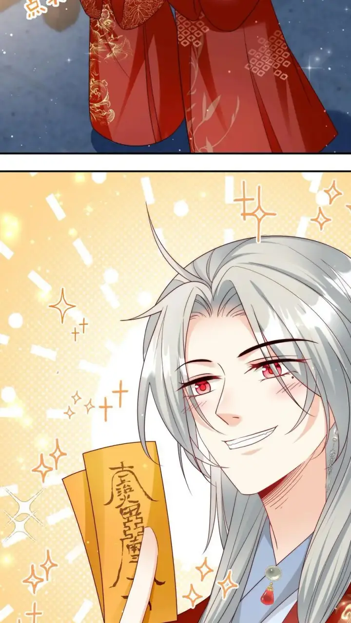 漫画《小师妹明明超强却过分沙雕》第110话 月清宗欠债不还，天打雷劈！第16张图