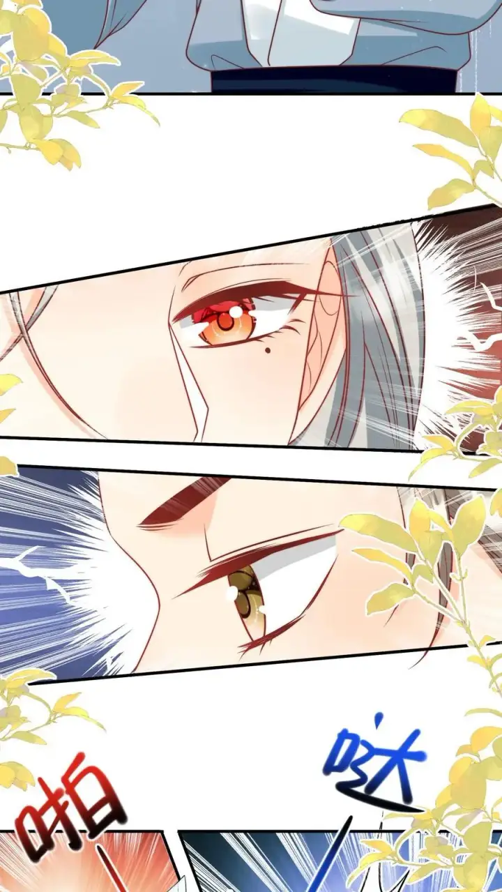 漫画《小师妹明明超强却过分沙雕》第124话 淘汰了就可以安心摆烂了~第20张图