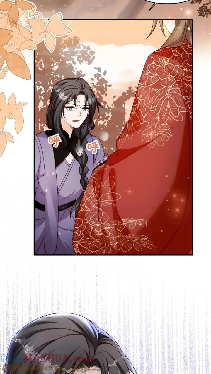 漫画《小师妹明明超强却过分沙雕》第125话 二师兄风评被害第9张图