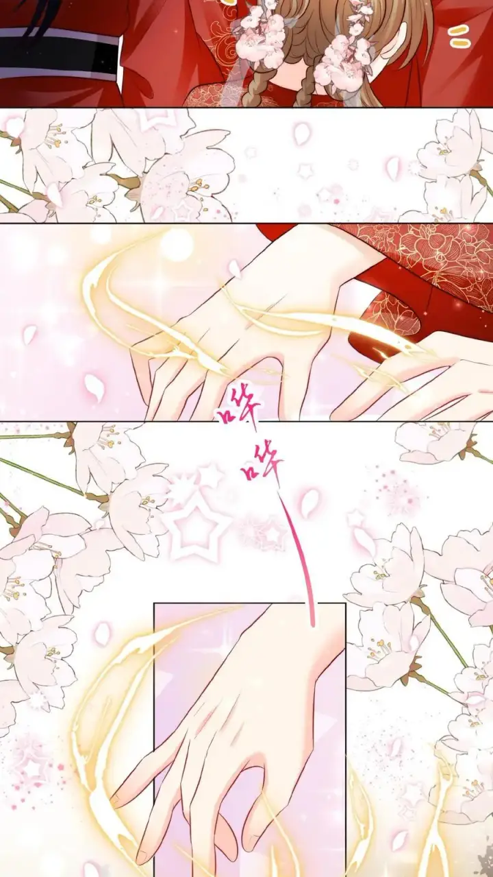 漫画《小师妹明明超强却过分沙雕》第131话 表演一个我困我自己第14张图