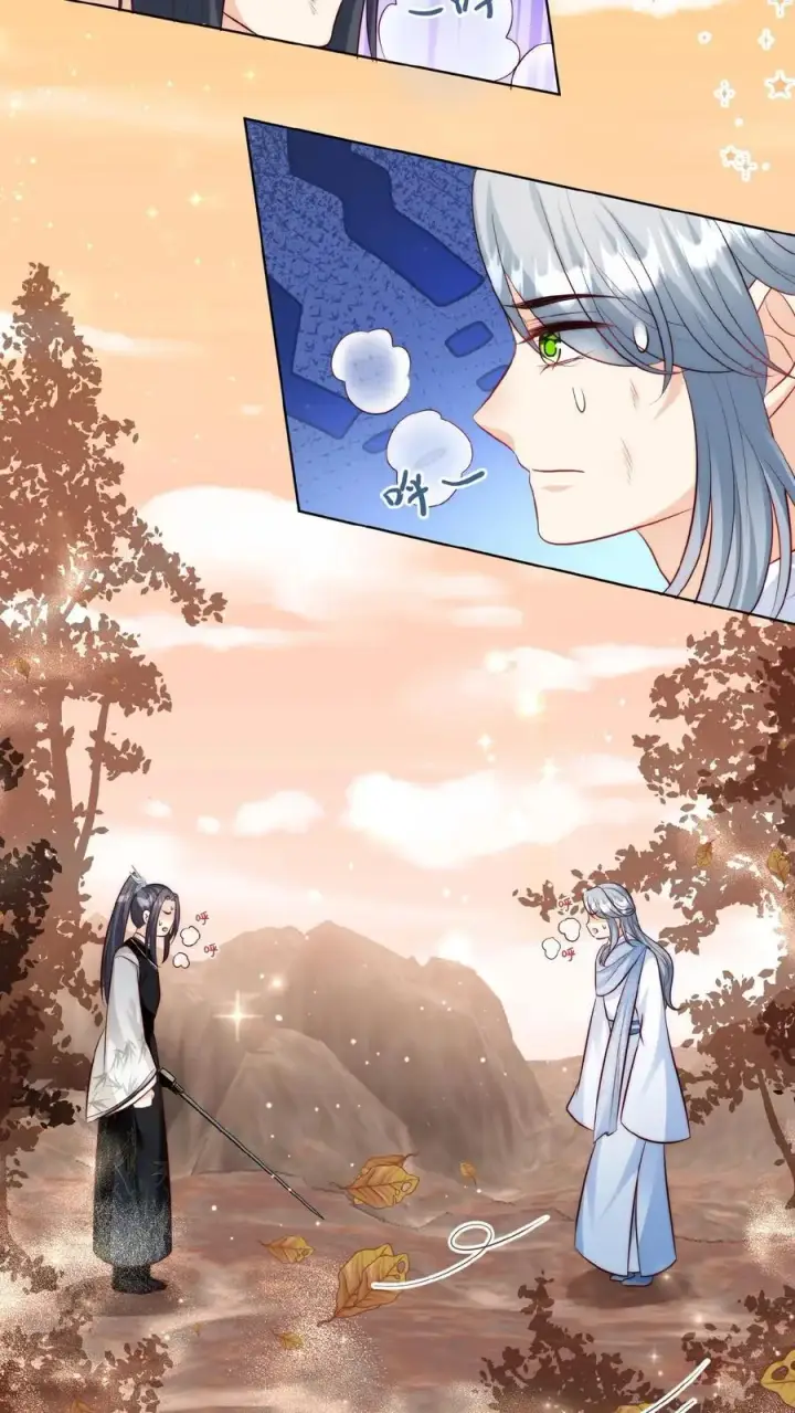 漫画《小师妹明明超强却过分沙雕》第131话 表演一个我困我自己第24张图