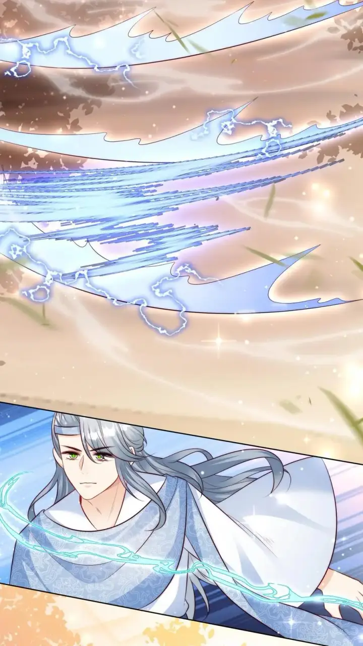 漫画《小师妹明明超强却过分沙雕》第131话 表演一个我困我自己第4张图