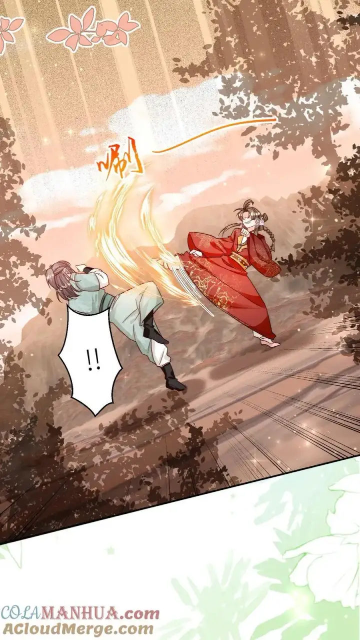 漫画《小师妹明明超强却过分沙雕》第132话 大师兄认真起来了！第13张图