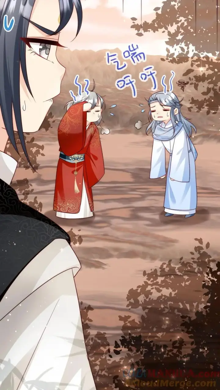 漫画《小师妹明明超强却过分沙雕》第132话 大师兄认真起来了！第21张图