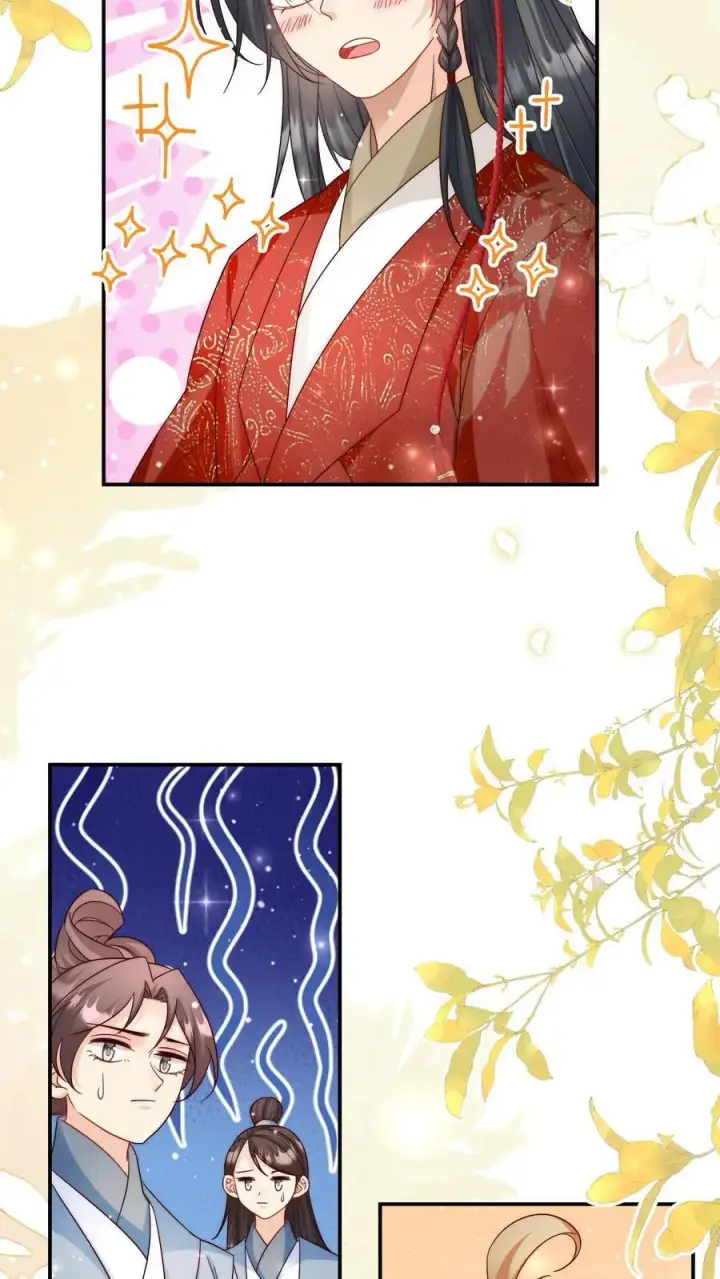 漫画《小师妹明明超强却过分沙雕》第132话 大师兄认真起来了！第28张图