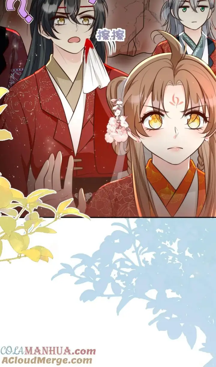 漫画《小师妹明明超强却过分沙雕》第134话 四师兄，去公留母吧！第25张图