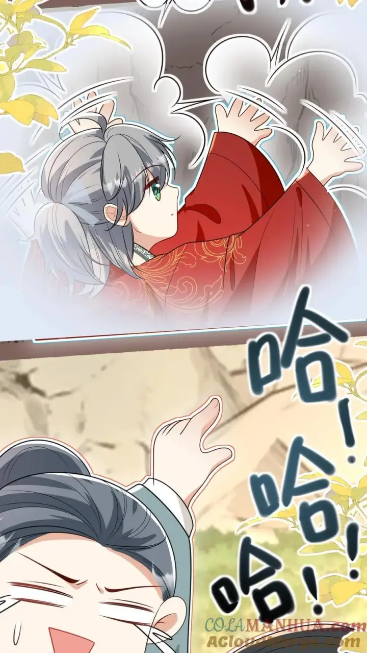漫画《小师妹明明超强却过分沙雕》第135话 强迫症你伤不起啊第23张图