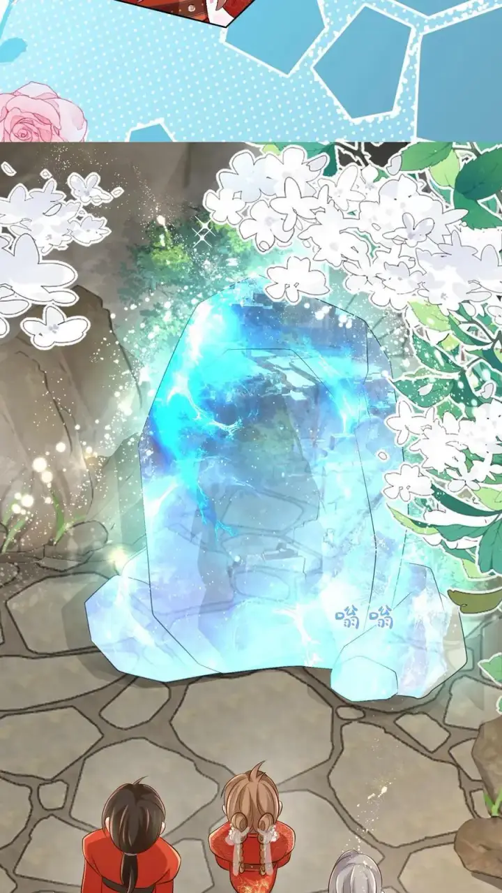 漫画《小师妹明明超强却过分沙雕》第136话 神秘老头送经验来啦第12张图