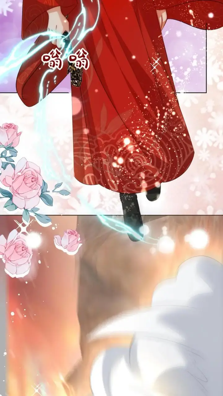 漫画《小师妹明明超强却过分沙雕》第137话 你出不去我就放心啦第20张图