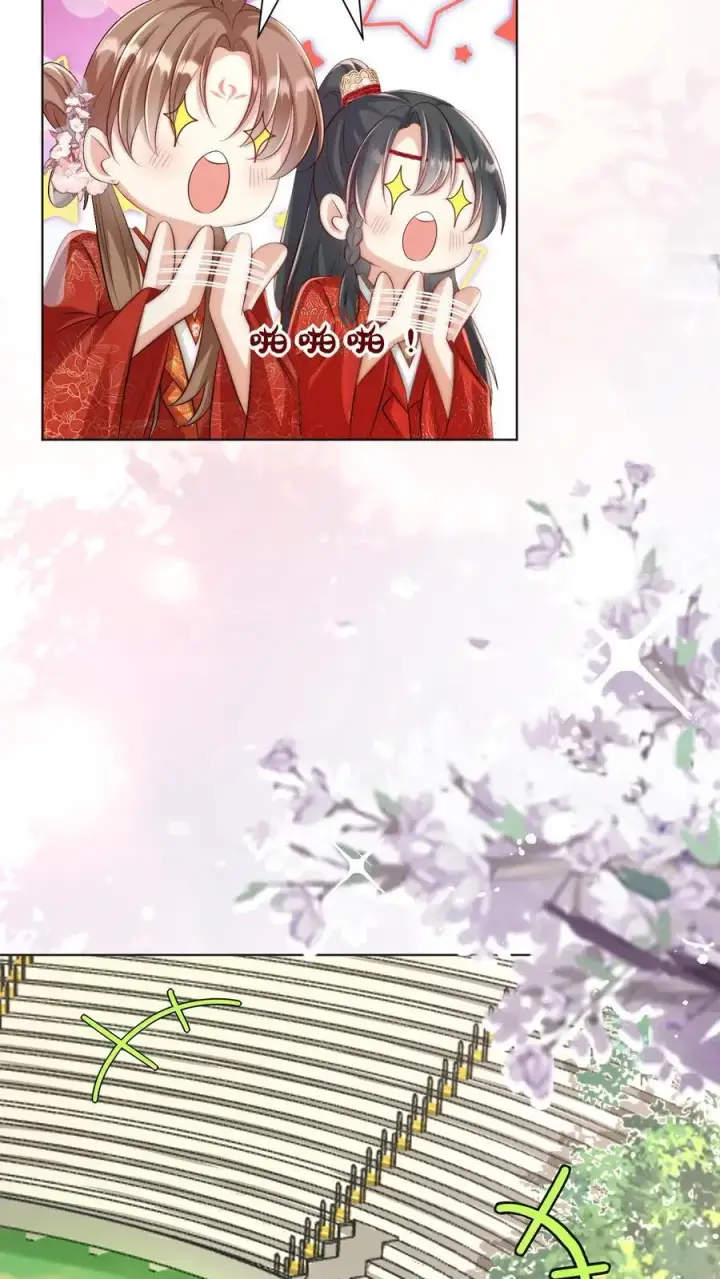 漫画《小师妹明明超强却过分沙雕》第137话 你出不去我就放心啦第26张图