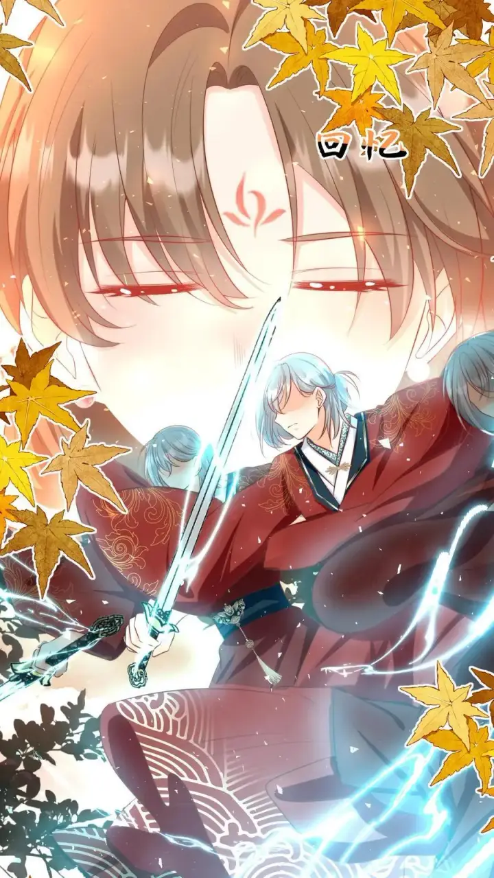 漫画《小师妹明明超强却过分沙雕》第138话 请叫我低调的天才第2张图