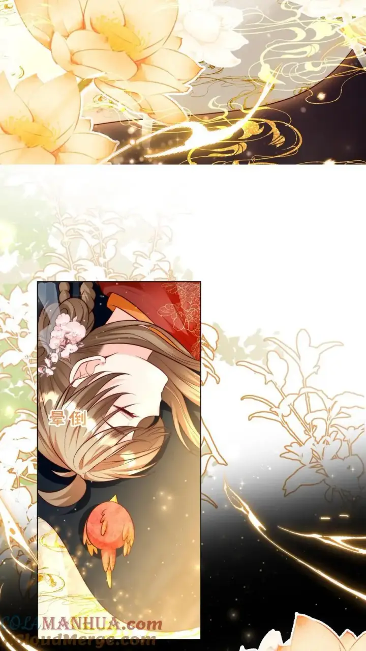 漫画《小师妹明明超强却过分沙雕》第139话 社畜的日常简直是噩梦第13张图
