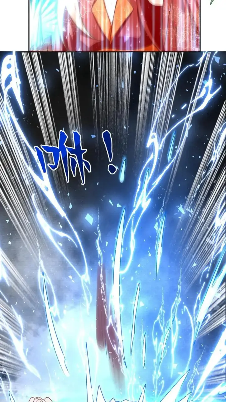 漫画《小师妹明明超强却过分沙雕》第142话 不能摆烂的日子好痛苦第34张图