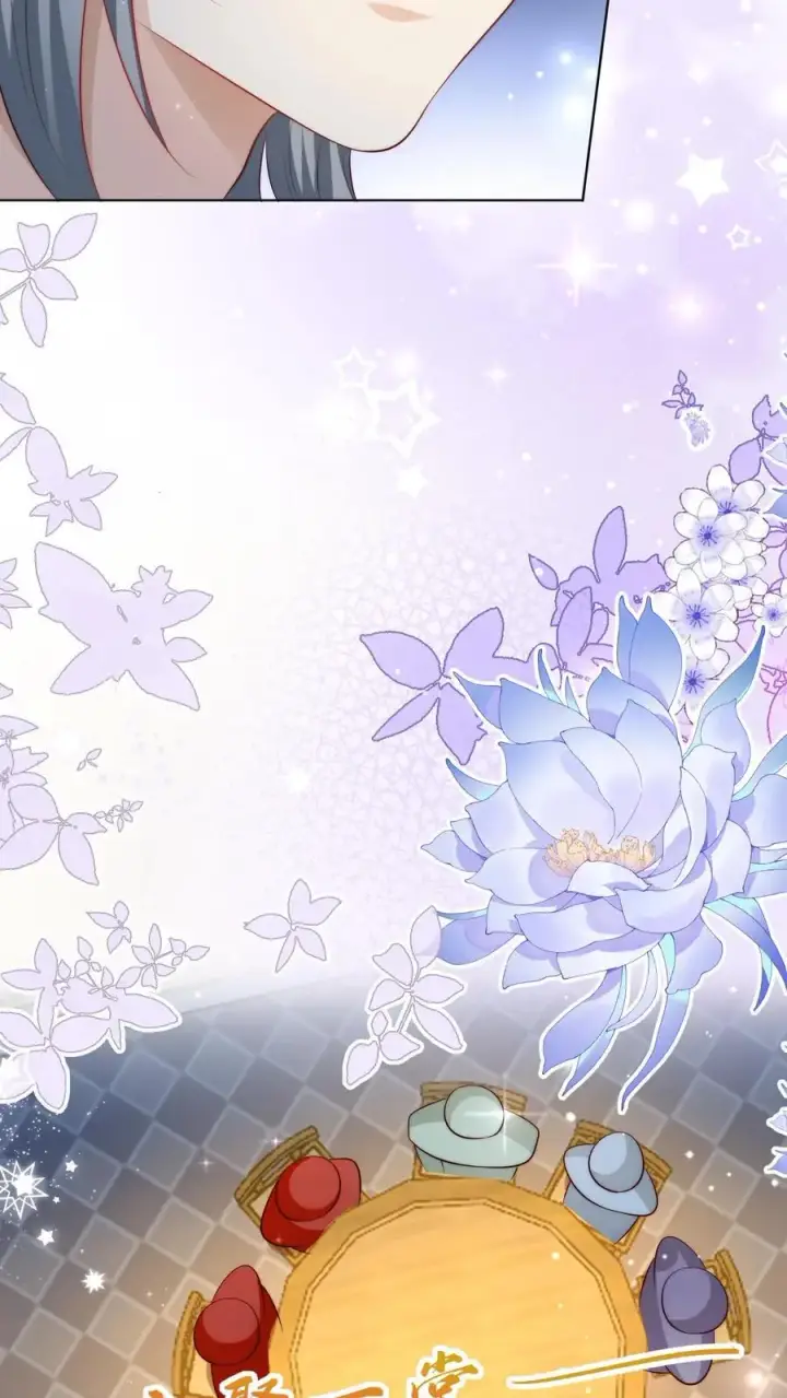 漫画《小师妹明明超强却过分沙雕》第145话 哦豁！有两个倒霉蛋被抓了呢！第4张图