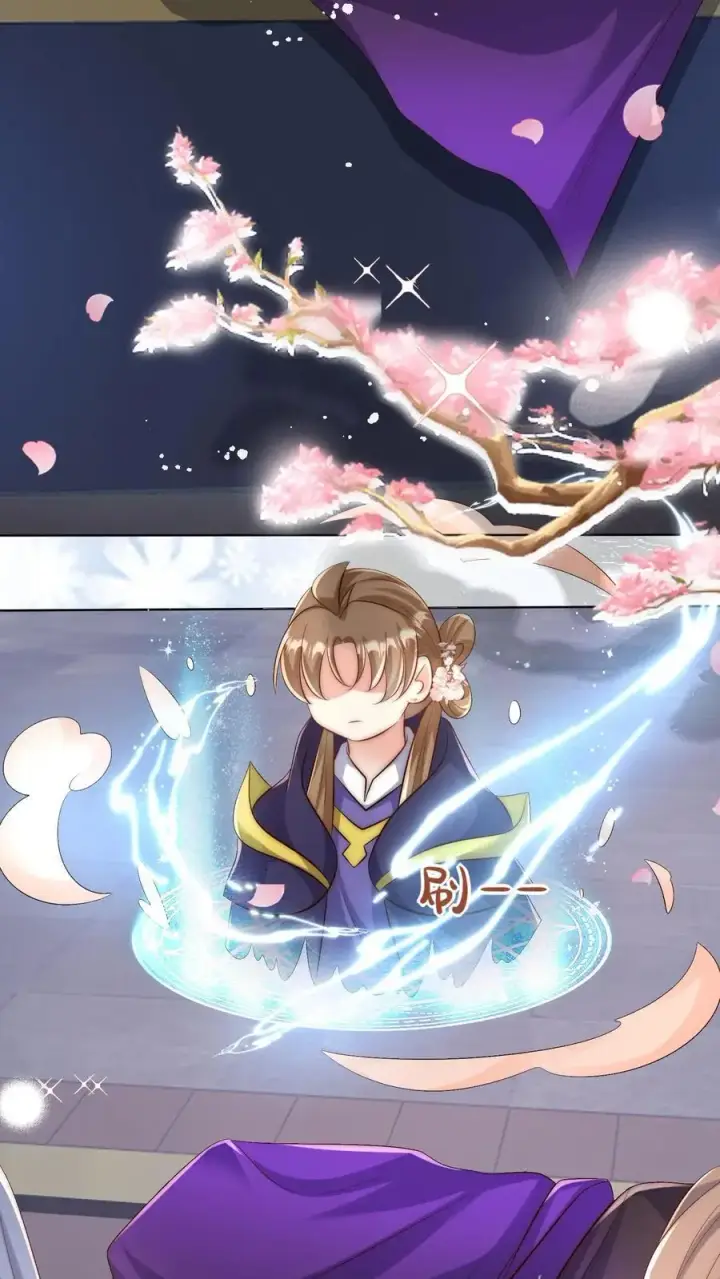 漫画《小师妹明明超强却过分沙雕》第148话 女浴室衣服失窃记事第10张图