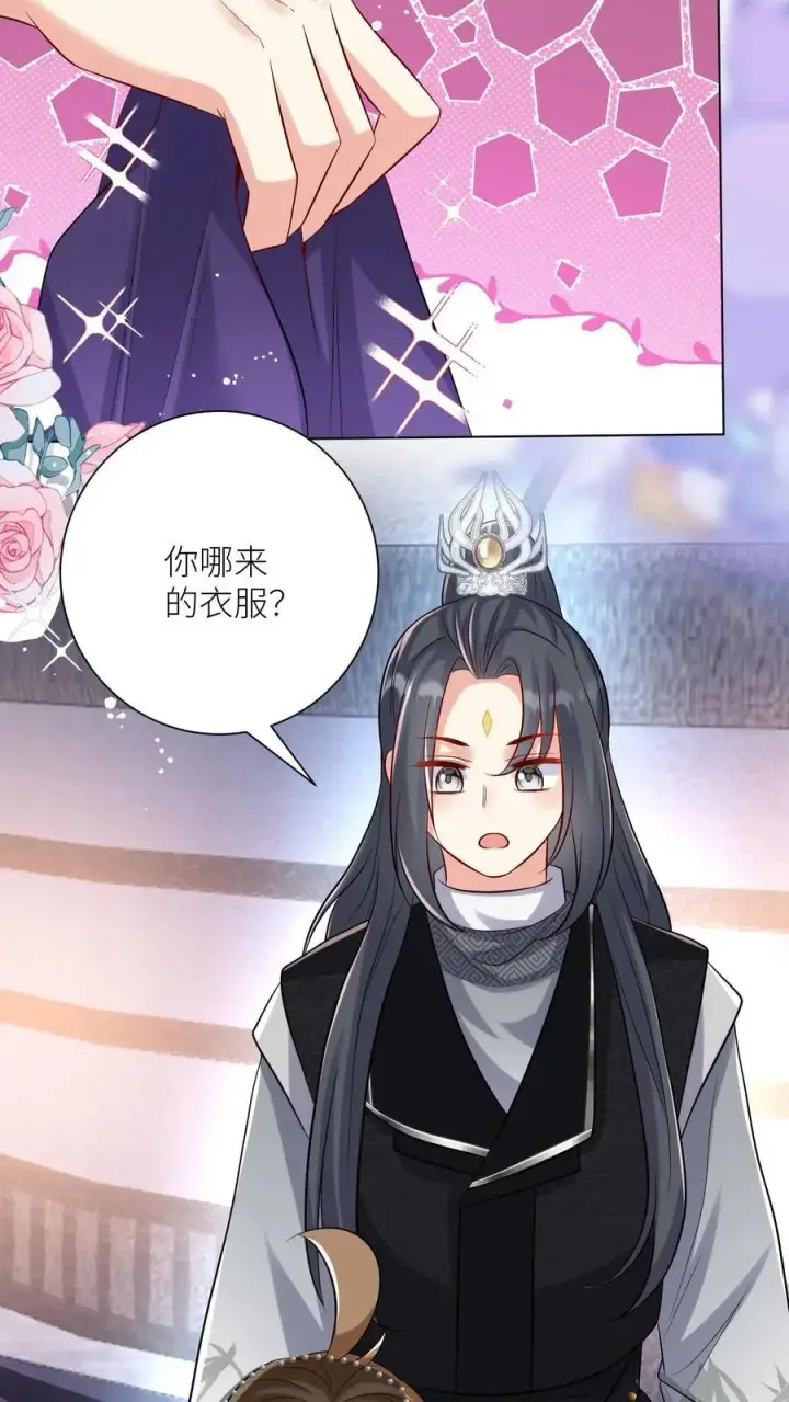 漫画《小师妹明明超强却过分沙雕》第148话 女浴室衣服失窃记事第18张图