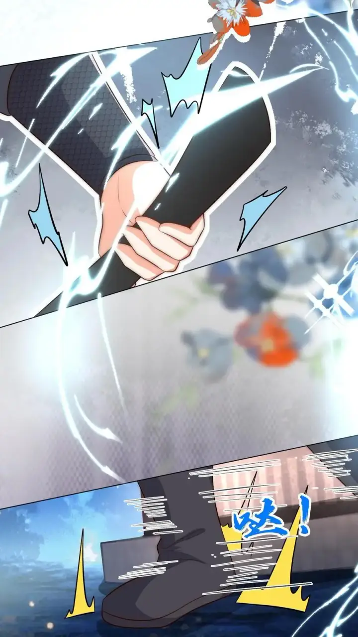 漫画《小师妹明明超强却过分沙雕》第149话 全员魔族内奸第26张图