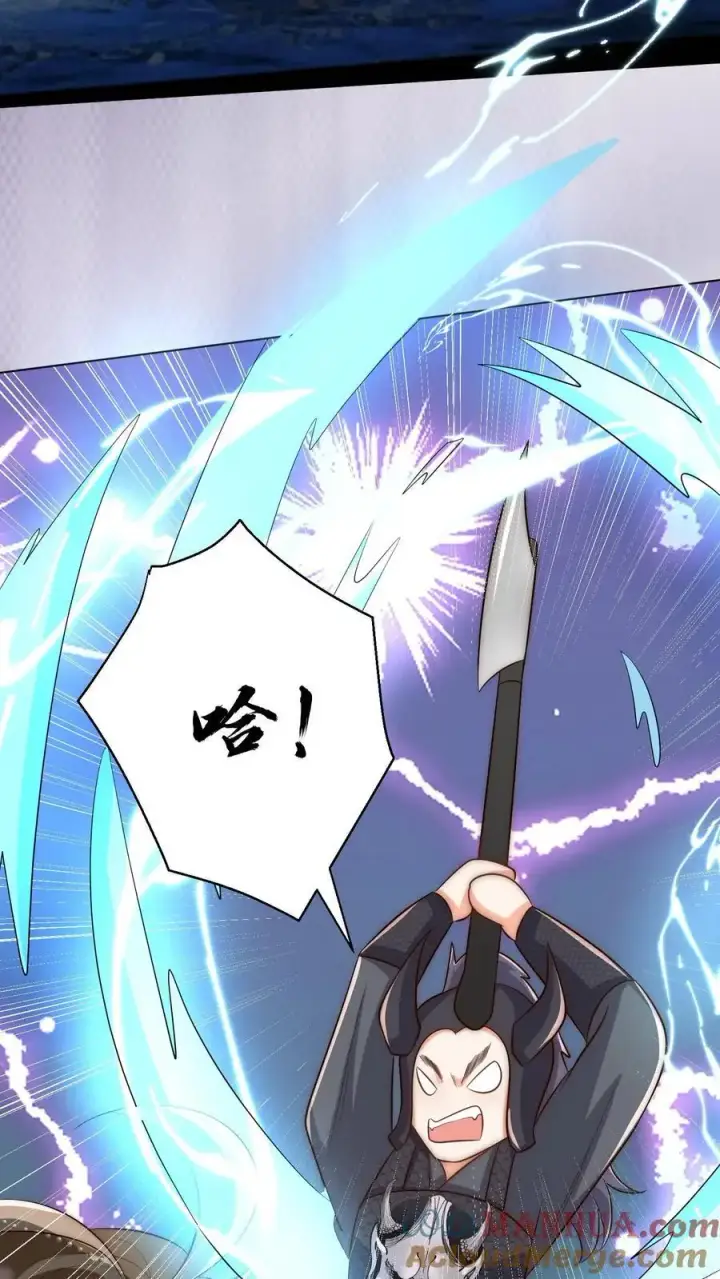 漫画《小师妹明明超强却过分沙雕》第149话 全员魔族内奸第27张图