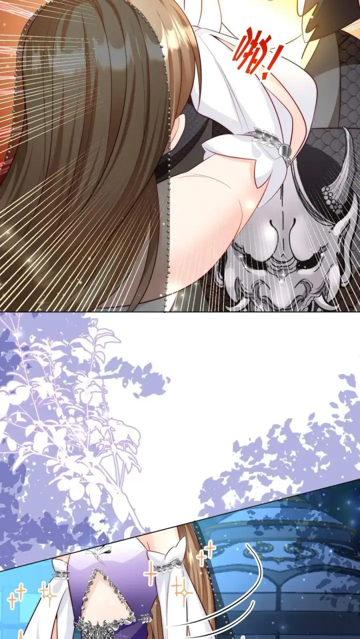 漫画《小师妹明明超强却过分沙雕》第150话 翻车是不可能翻车的第12张图
