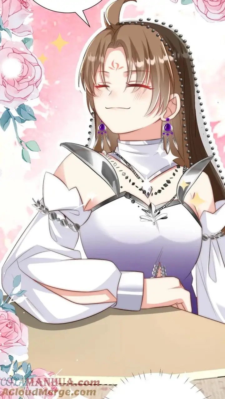 漫画《小师妹明明超强却过分沙雕》第151话 既然要追求刺激那就要贯彻到底第9张图