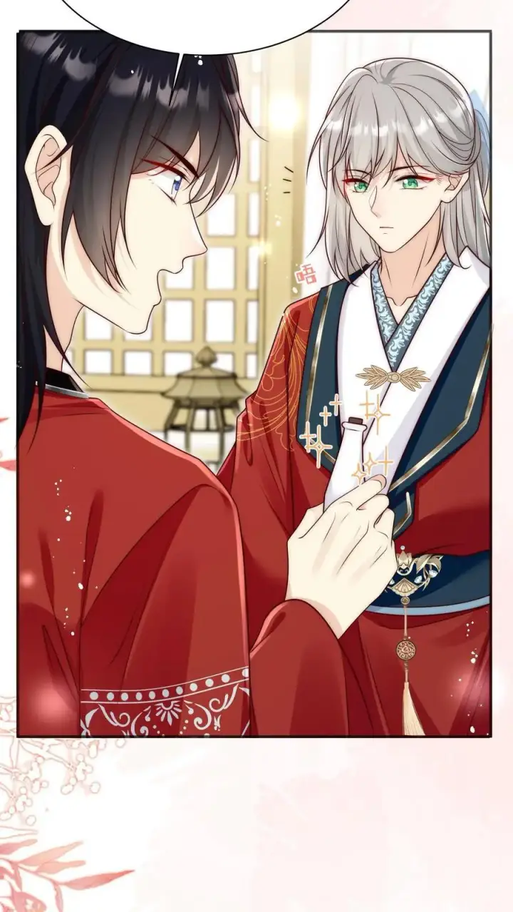 漫画《小师妹明明超强却过分沙雕》第153话 圣女和她的两个男宠第14张图
