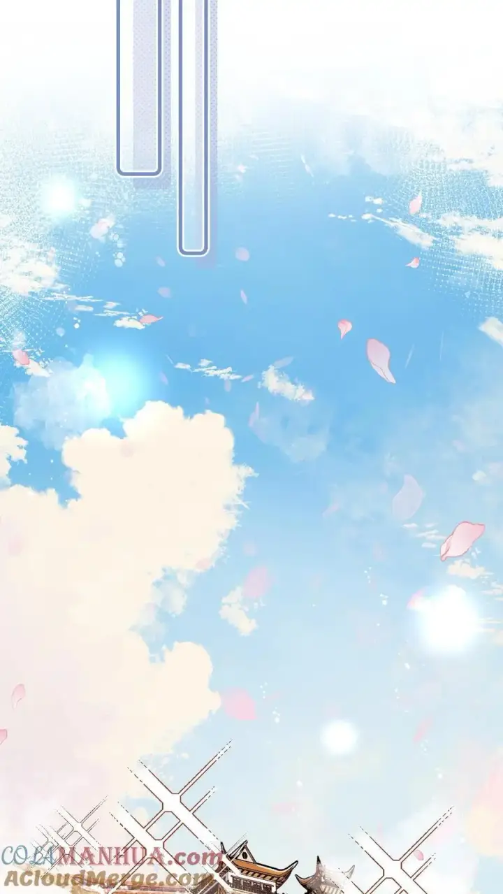 漫画《小师妹明明超强却过分沙雕》第153话 圣女和她的两个男宠第17张图