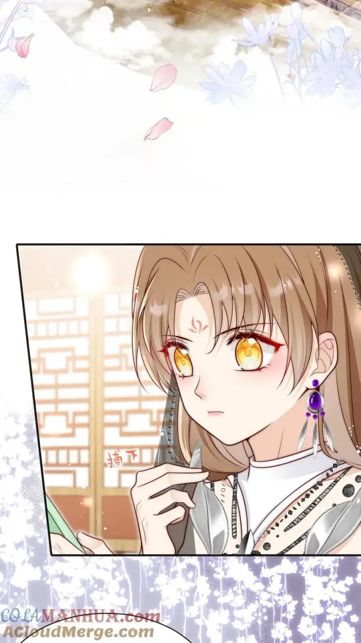 漫画《小师妹明明超强却过分沙雕》第153话 圣女和她的两个男宠第3张图