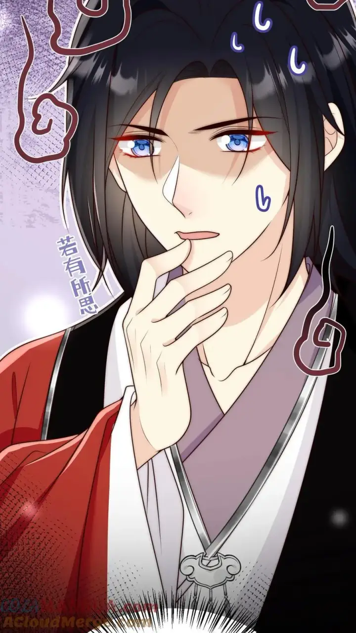 漫画《小师妹明明超强却过分沙雕》第153话 圣女和她的两个男宠第33张图