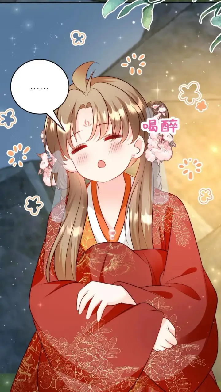 漫画《小师妹明明超强却过分沙雕》第205话 快乐摆烂度过每一天~第22张图