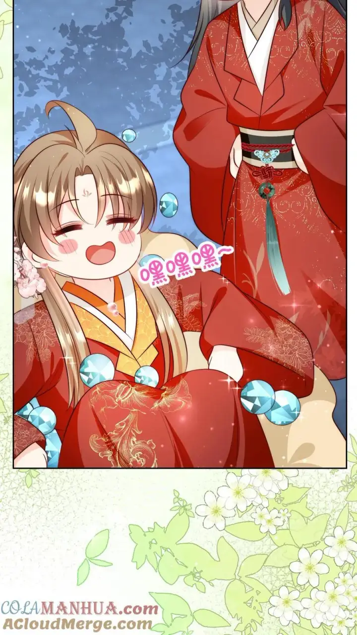 漫画《小师妹明明超强却过分沙雕》第205话 快乐摆烂度过每一天~第7张图
