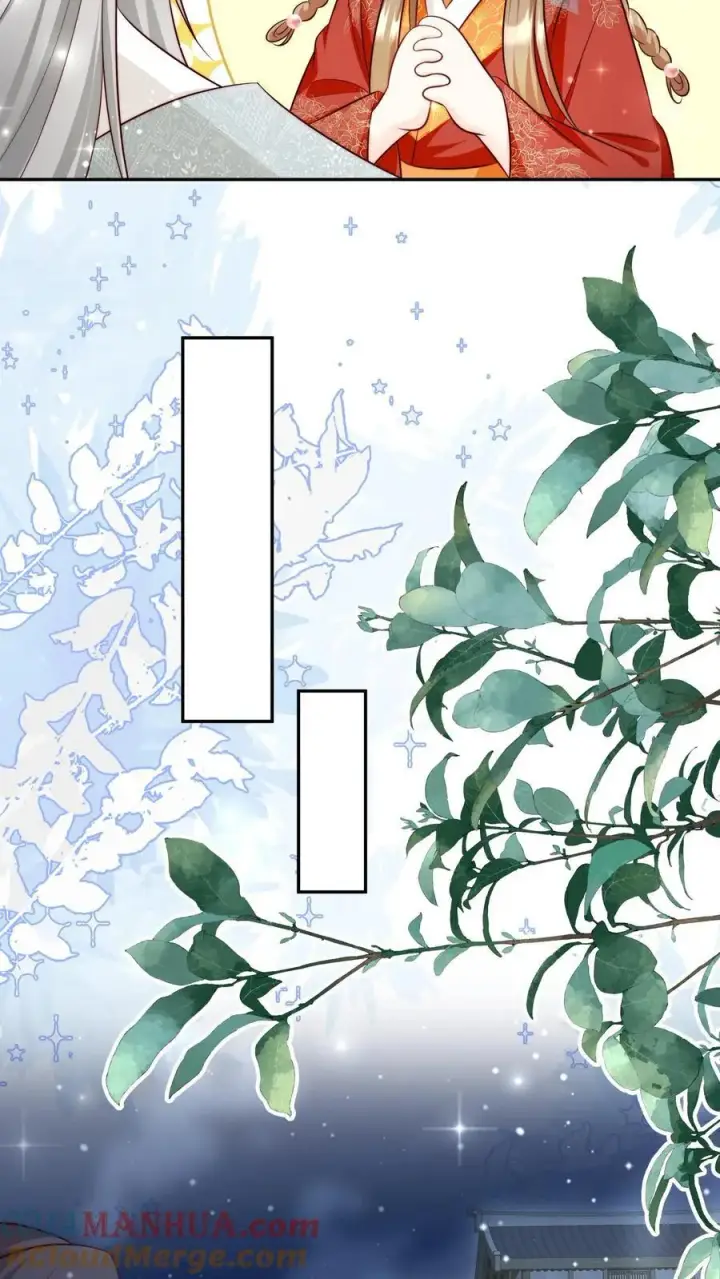 漫画《小师妹明明超强却过分沙雕》第191话 路很长，别太狂，叶翘让你不彷徨第15张图