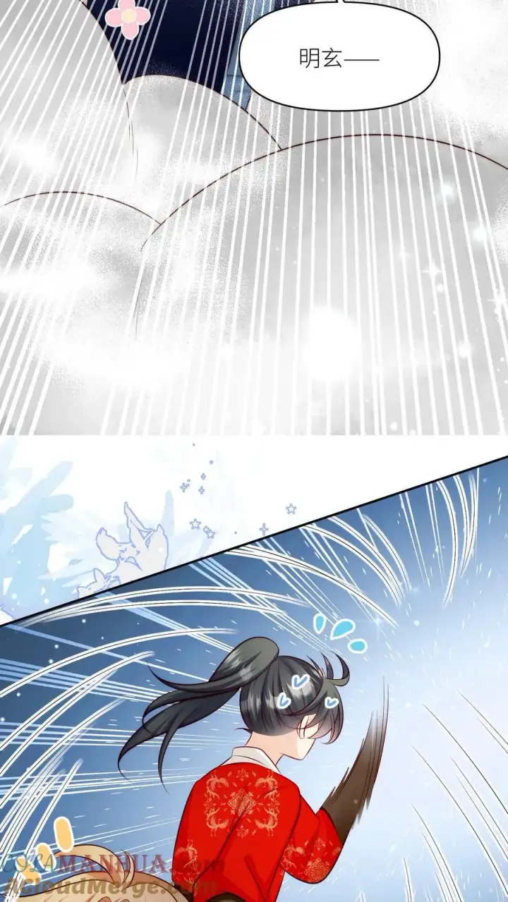 漫画《小师妹明明超强却过分沙雕》第191话 路很长，别太狂，叶翘让你不彷徨第19张图